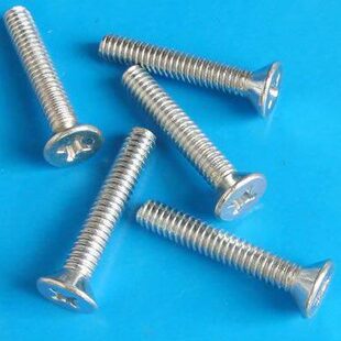 20头10丝0K沉元 镀镍 仅售 M30机