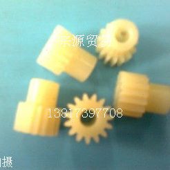 /齿10/台阶尼龙齿轮齿孔7外径塑料齿轮厚1/模/件/110515