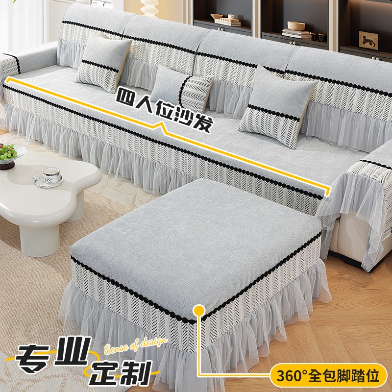 直排二三四人座一脚m踏沙发垫子四季通用皮沙发盖布坐垫布套罩全