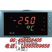 HR0X 智能仪表P 100N X100C5 A虹润A 温控器HR275