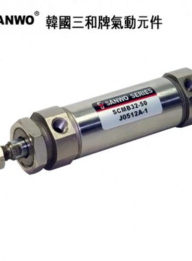 气缸12/125150/SC/和/DM25-迷你305250三/20A22575/0OSCMBBS/NW0