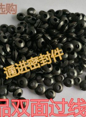 密封圈 16mm 10 4 12线圈7 5 14 8 3护线环6橡胶圈 双面护线圈过