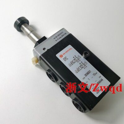 电磁阀D二HI21 I隆ER向A海换MVI诺冠阀通五ON位360I26