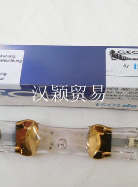 /OLD美0HP0S HPA4紫外线灯管 /IWUV固化灯40A4E 灯0S肤030030S