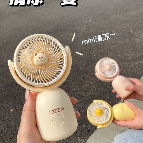 可爱迷你风扇小型宿舍学生电风扇手持便携式随身充电静音卡通电扇