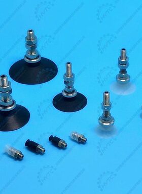 10 8真空吸盘 16U130 硅胶 P 50A5 3240Z6 48-U T- 225 金 A20具