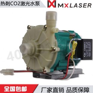 091P兼容大族粤 激光大功率水泵DLY 铭东露阳科力达鸿博冷水机91W