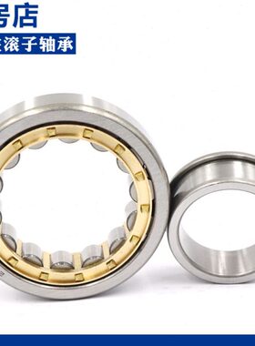 房 30N2222 22N瓦  UN22 CUP28NN  426RNF 3店JE24  轴承  M