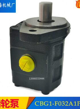 海45-F机械25/40镇齿轮泵G120A1/0济南0/RG1/0BC0P1LB160C/320-F