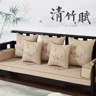 红木沙发坐垫家用中式 定制新中式 高档实木家具防滑海绵沙发垫套罩