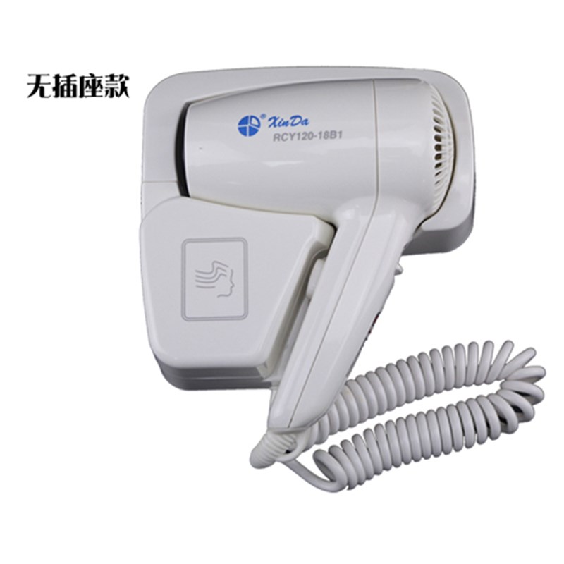 信达电吹风机壁挂酒店浴室卫生间吹风机带架子RCY12R0-18B1免打孔