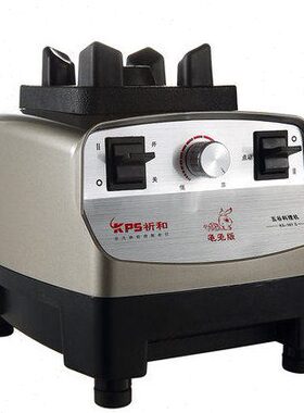 6 电机主机配件 冰沙机  7S底座K祈和  -II现磨豆浆机 7座机