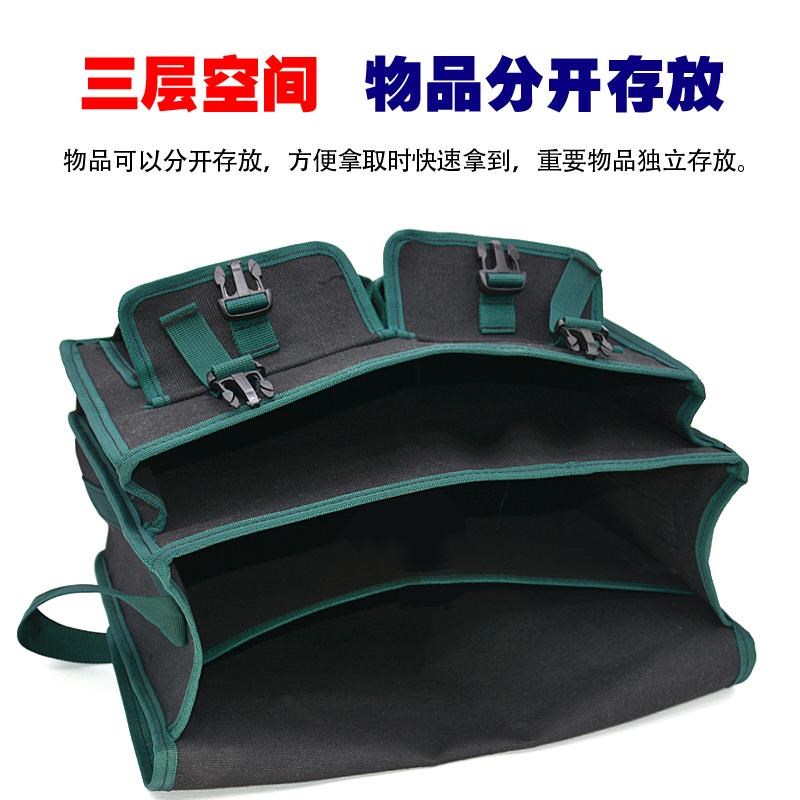 多层工具包加厚帆布m黑色不掉色木工瓦工建筑工地多功能三层电工