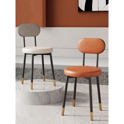 北欧餐椅家用餐桌备用凳子靠背现代简约吧台椅子轻奢高级感化妆椅