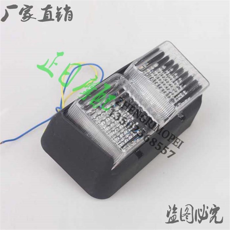 RC51 SP1 99 01 02 03A 04 05 06年 后尾灯总成 后刹车灯