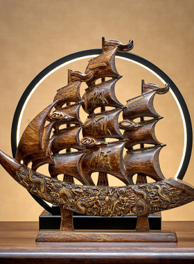 新中式一帆风顺帆船摆件客厅x玄关酒柜领导办公室书房博古架装饰