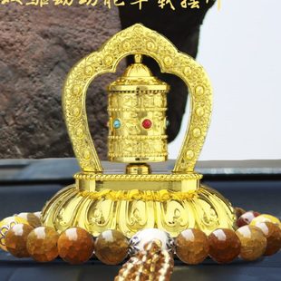 饰用品男女通用平安中控台饰品 汽车摆件双驱旋转车载太阳能车内装