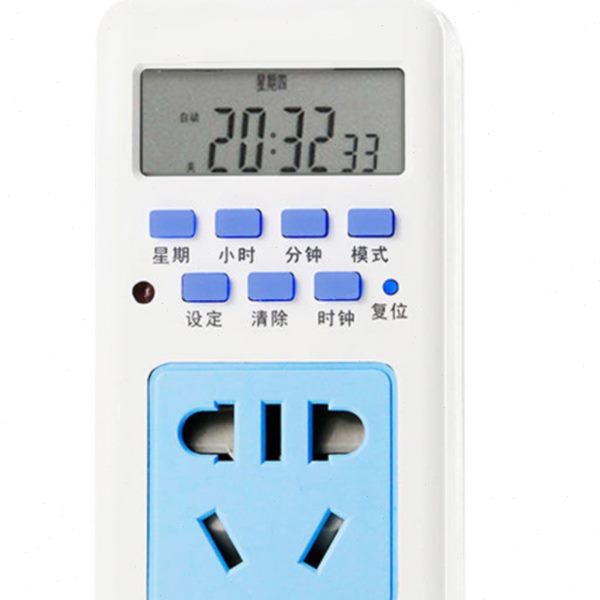 定时插座鱼缸灯智能自动断电开关家用16A热水器循环定时控制开关