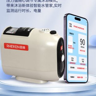 日井不锈钢永磁变频恒压水泵家用全屋增压泵自来水管道加压自吸泵