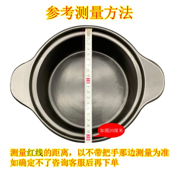 砂锅盖子圆形单盖新款配盖家用炖锅耐高温盖小炖锅瓦煲罐配件锅盖