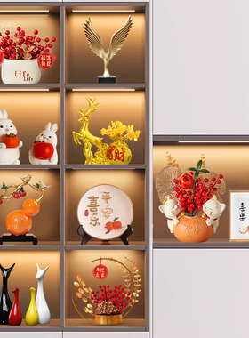 新房酒柜装饰品摆件家居平安喜乐客厅玄关餐边电视T柜乔迁新居礼