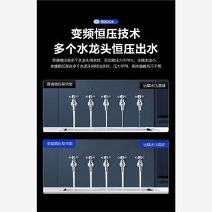 广东凌霄CMI变频增压泵家用全自动220v自来水加压商用380V恒压泵