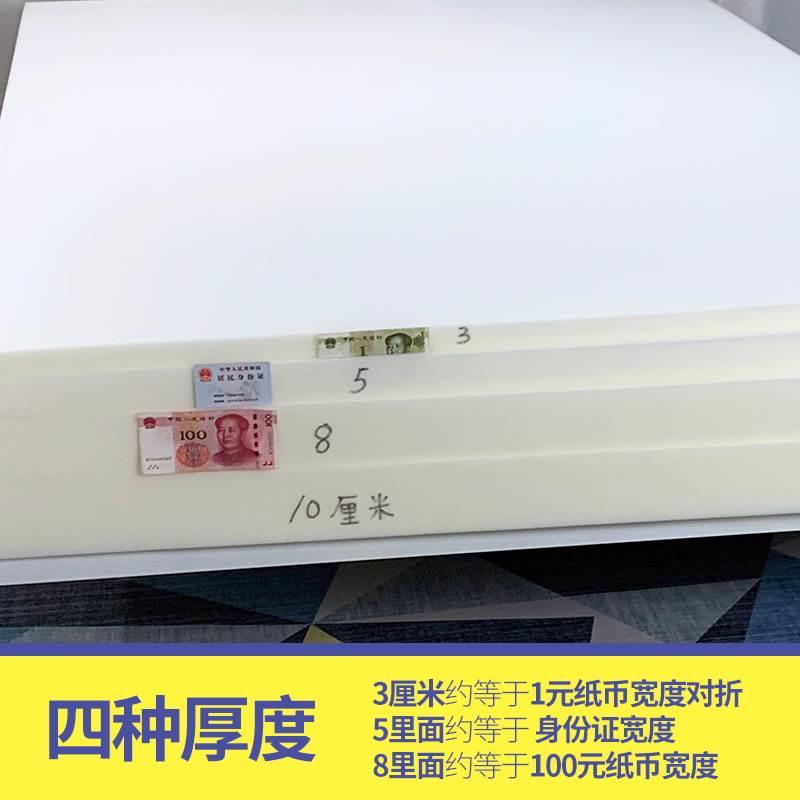 海床垫1.51.i8m学生单双宿人舍0叠.9米软0033垫加厚海绵垫绵子可