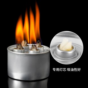 环保油燃b料罐小火锅燃料矿物油烤鱼酒精外卖单头植物油煤油炉燃