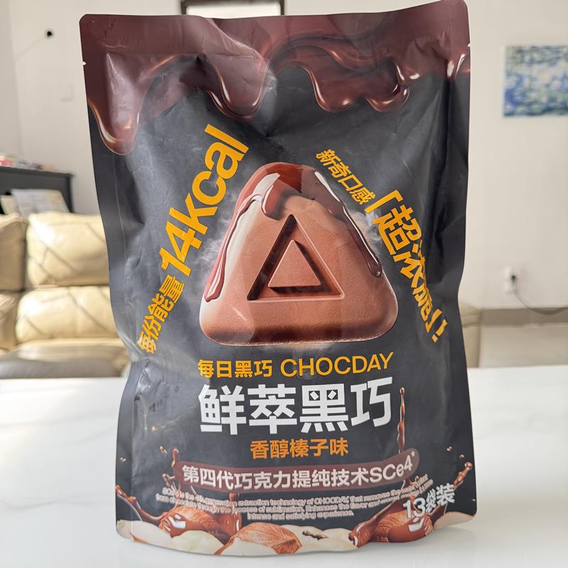 山姆代购 每日黑巧鲜萃黑巧香醇榛子味巧克力新奇口感超浓脆