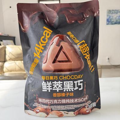 山姆代购 每日黑巧鲜萃黑巧香醇榛子味巧克力新奇口感超浓脆