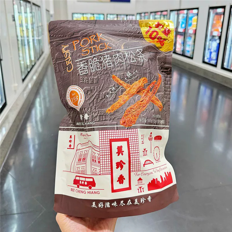 山姆 美珍香 香脆猪肉松条165g 猪肉条即食猪肉干休闲办公室零食
