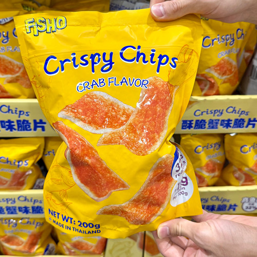 山姆 泰国进口 酥脆蟹味脆片200g鲜香高蛋白追剧解馋膨化零食