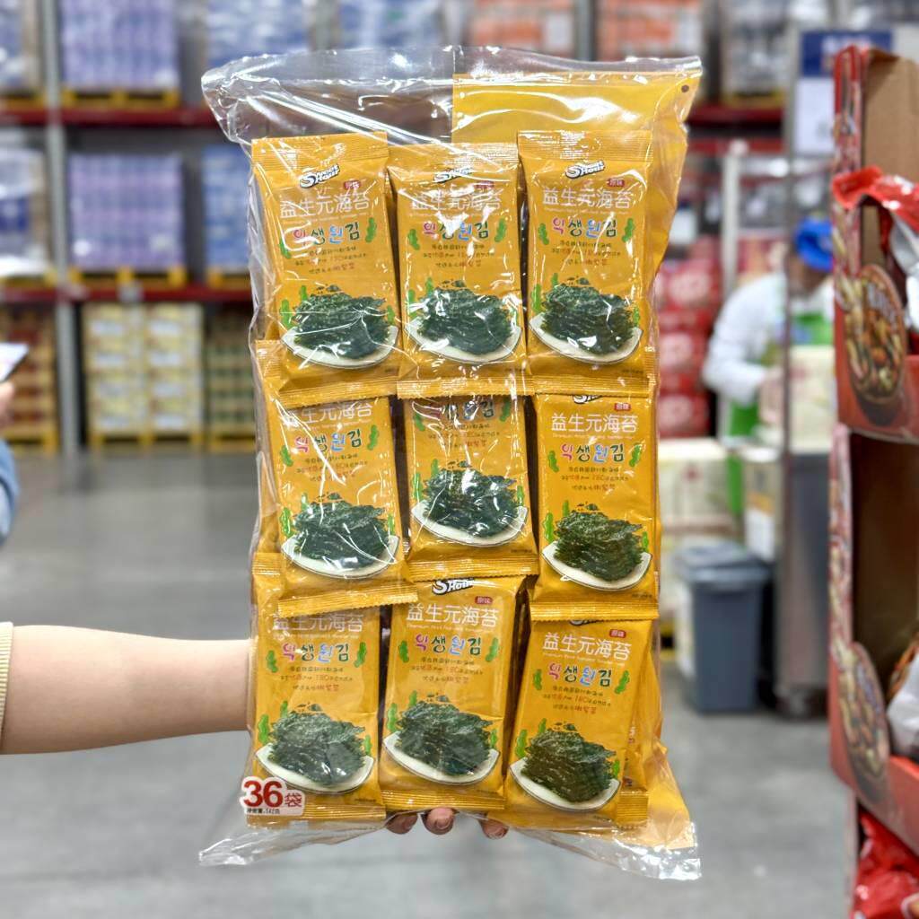 山姆代购益生元海苔150g紫菜脆片健康拌饭儿童零食海味即食20袋装