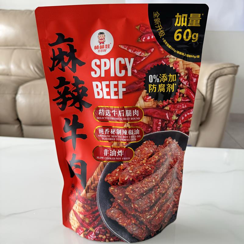 会员代购 成都棒棒娃麻辣牛肉四川特色牛肉干零食肉制品熟食营养
