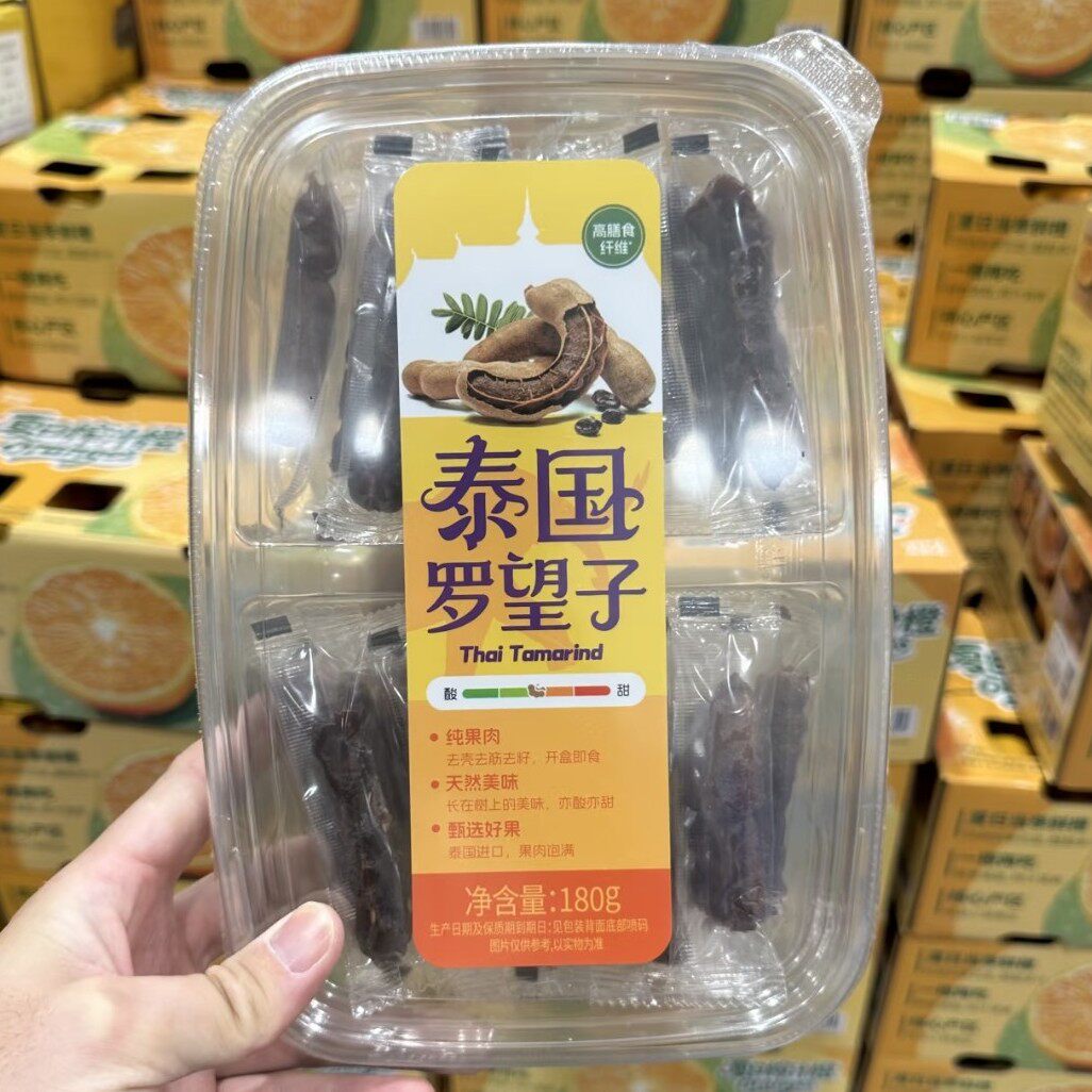 山姆 泰国罗望子180g天然果脯亦酸亦甜甄选饱满果肉酸甜开胃零食