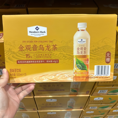 山姆 金观音乌龙茶500ml*15瓶 装特级原味茶饮料0糖0脂即饮品