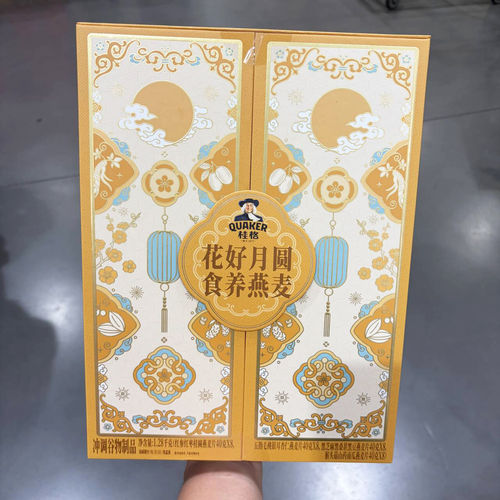 山姆 桂格 花好月圆食养燕麦礼盒1.28kg(40g*32包)燕麦片节日送礼