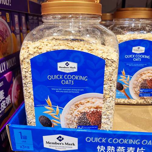山姆 Member's Mark 快熟燕麦片3kg 营养高纤快奇亚麻籽整罐装