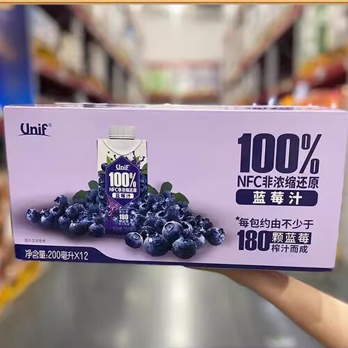 山姆代购 Unif 100%NFC蓝莓汁200ml富含花青素0脂肪非浓缩还原