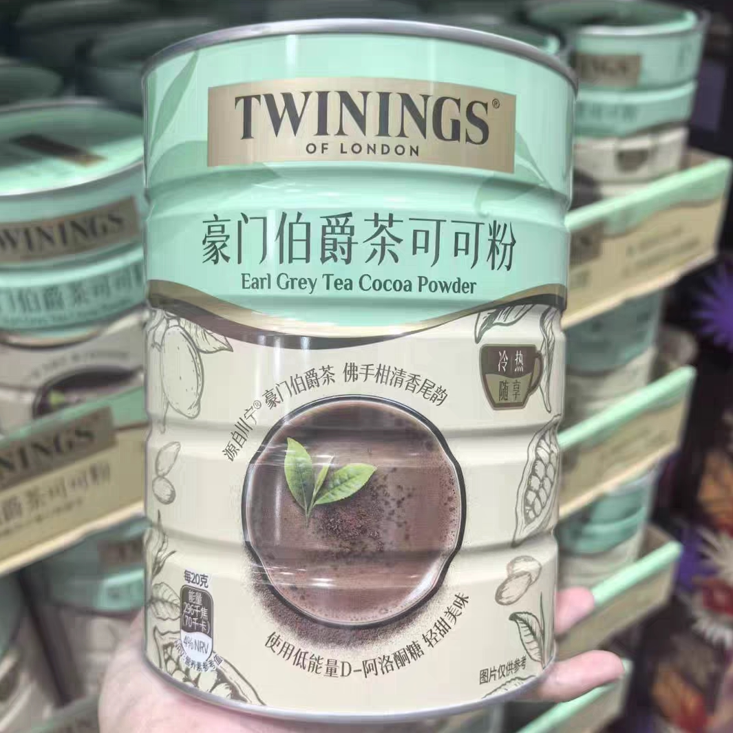 山姆 浓醇黑巧可可粉1kg 冲泡即饮烘焙巧克力粉冲饮咖啡固体饮料