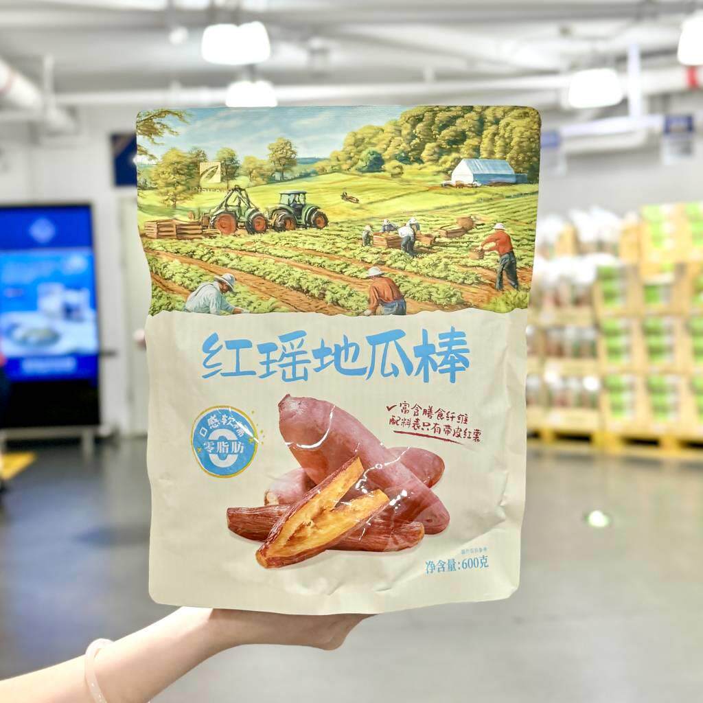 山姆代购红瑶地瓜棒600g零脂肪软糯番薯干红薯条地瓜干小零食