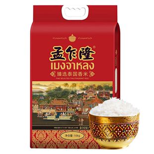 山姆代购泰国进口孟乍隆臻选泰国香米10kg大米鲜糯清香口感松软