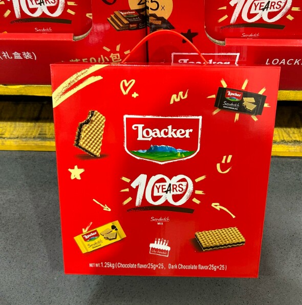 山姆 意大利莱家混合巧克力味薄脆威化饼干礼盒1.25kg年货