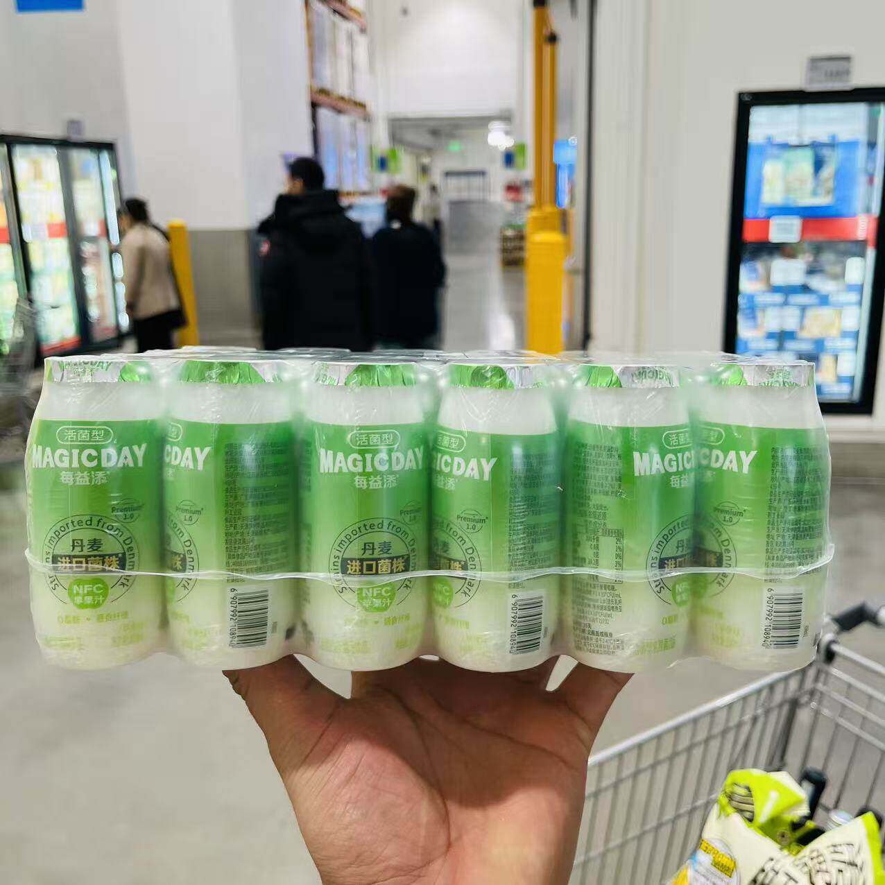山姆每益添苹果味乳酸菌饮料100ml*24瓶非浓缩还原苹果汁清爽解腻