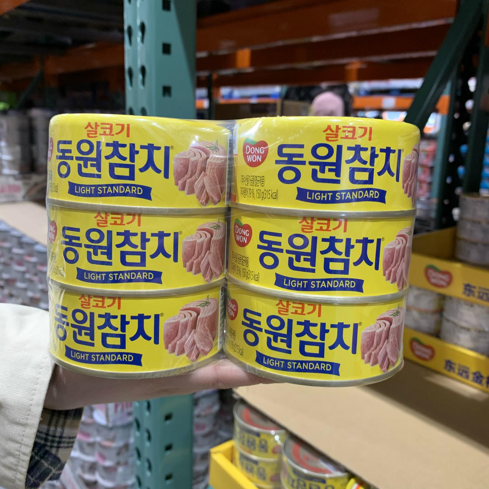 上海costco代购DONGWON东远金枪鱼罐头即食海鲜鱼肉150g*6罐包邮