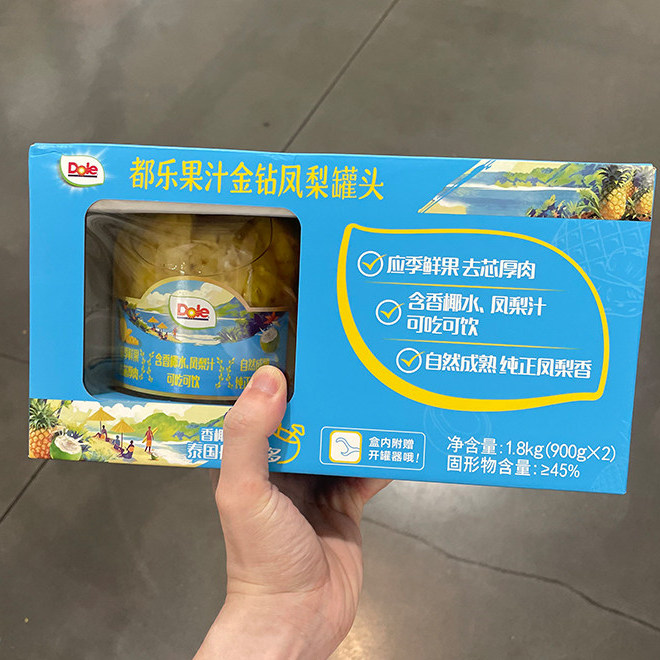 山姆 都乐果汁金钻凤梨罐头900g/罐 原切去芯厚肉 配料简单