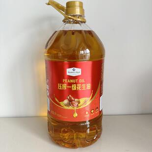山姆代购 Members Mark 压榨一级花生油 食用油浓香桶装
