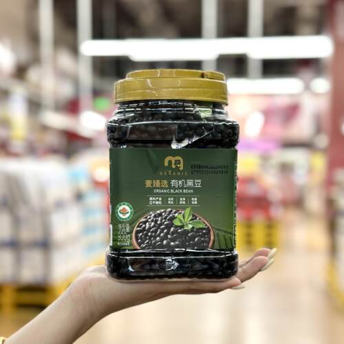 麦德龙代购麦臻选有机黑豆900g粒圆饱满打豆浆五谷杂粮粗粮大豆