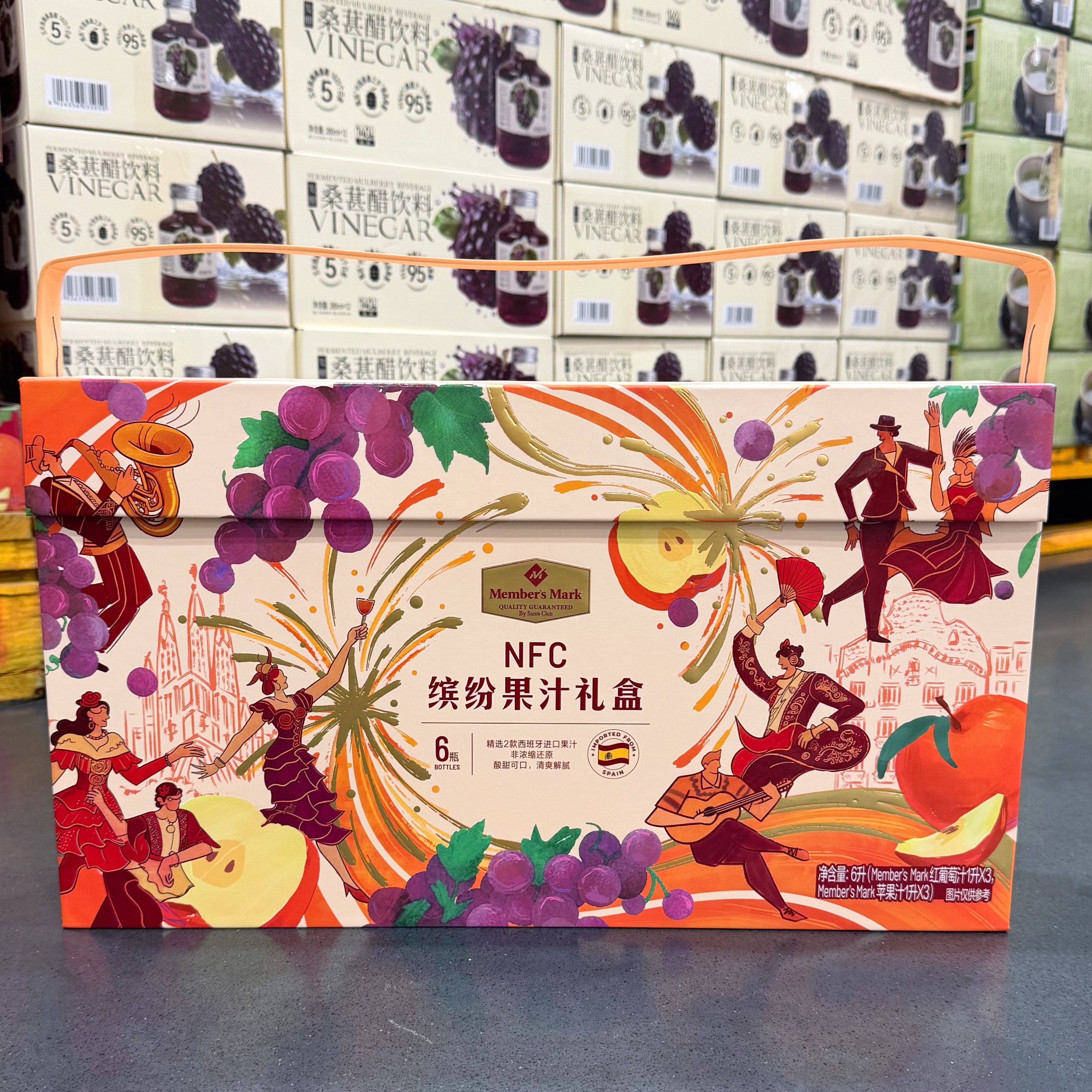 山姆 西班牙进口NFC缤纷果汁礼盒 6L(1L*6)缤纷礼盒送礼聚餐佳品