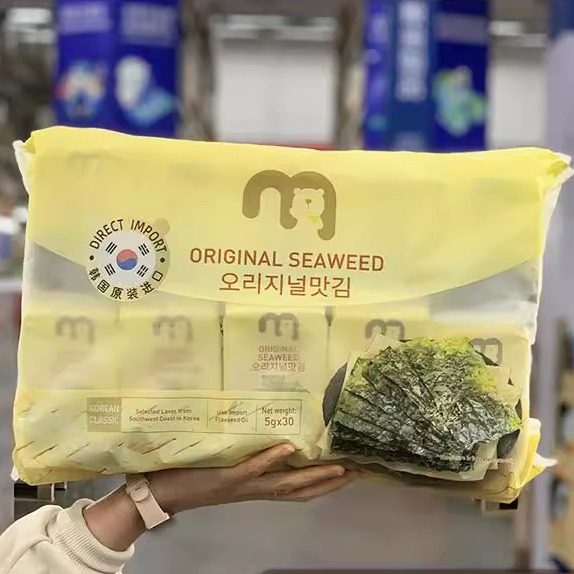 麦德龙代购 麦臻选原味海苔150g 韩国进口独立包装轻烘焙健康零食